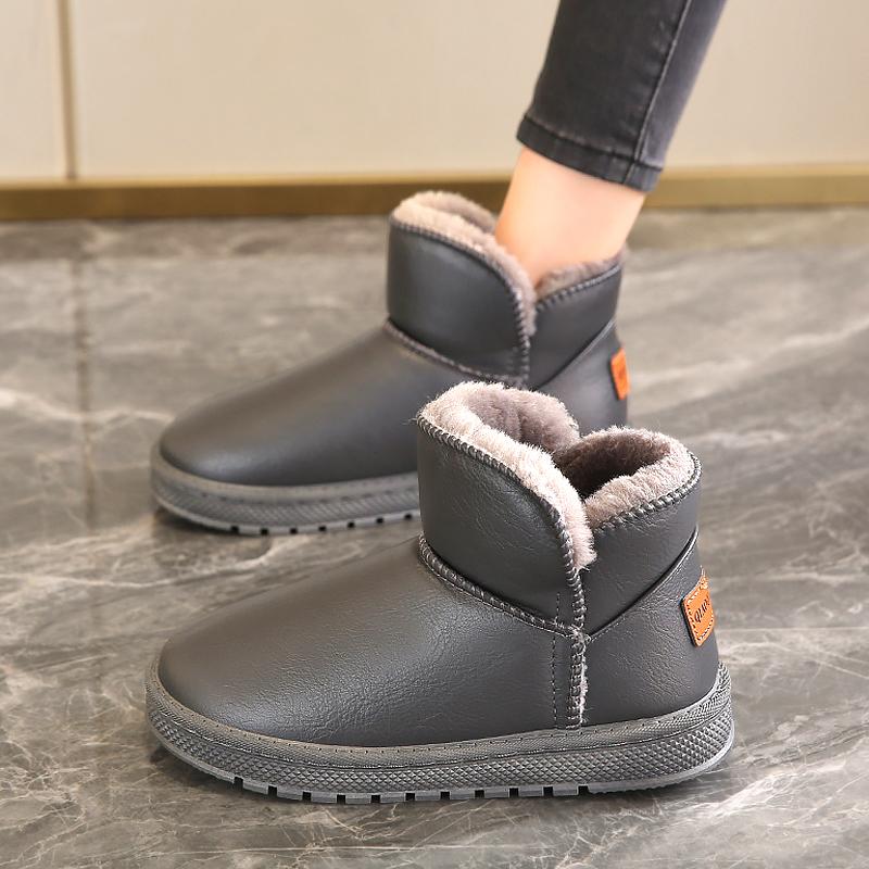 Snow Boots Winter Velvet Thickened Large Cotton Shoes Bread Black Leather Surface Fur Integrated