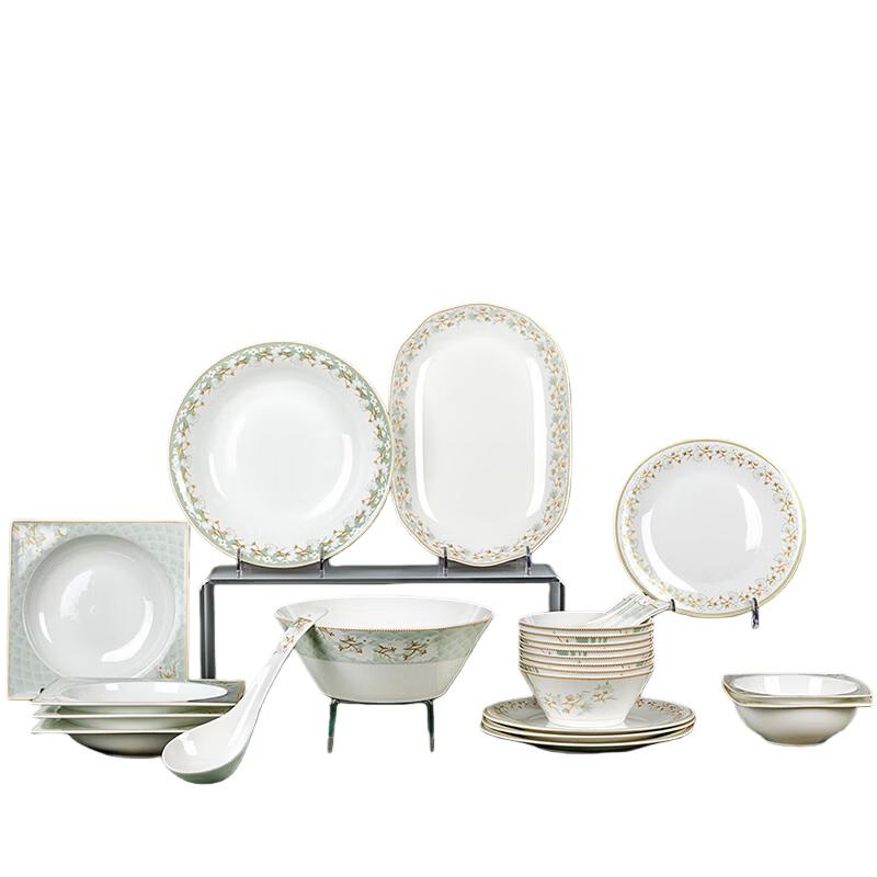 

Tang Hui Bone China Dinnerware Set