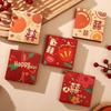 Creative Mini Red Envelopes for Weddings - Special Door-Blocking Lai See and Small Happy Bags