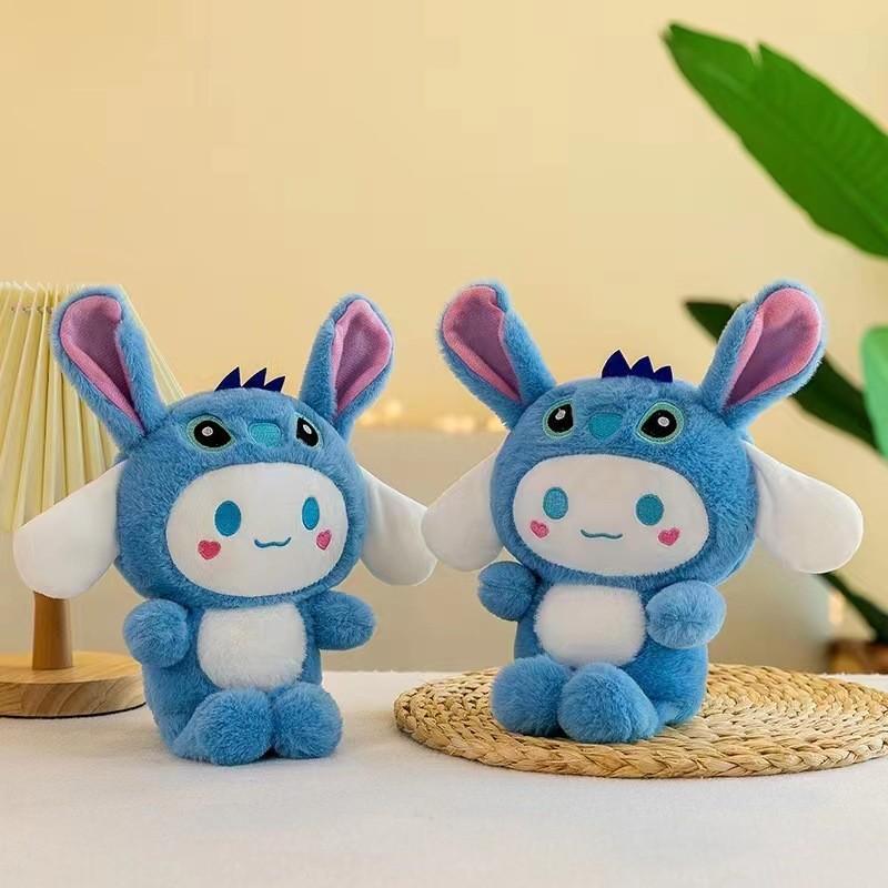 8-inch Plush Claw Machine Doll Wholesale Wedding Event Gift Toys