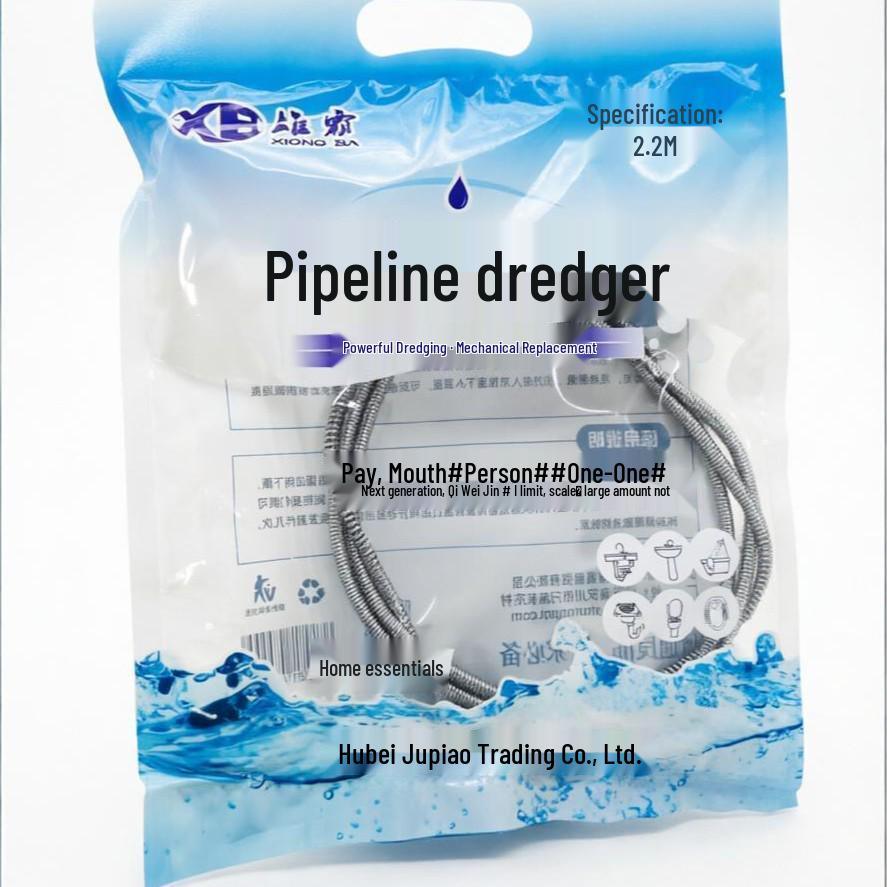 Xiong Ba Household Toilet Pipe Dredger Tool