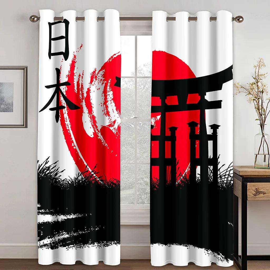 

Anime Mountain Sunset Drapes designed for Bedroom Space Curtain designed for Living Room Luxury Japanese 3D Digital Printing Cortina Para Quarto W50 X H130(CM)X2&Hook