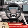 BYD Song L DMI Lenkradabdeckung: Rutschfest, Geruchlos, Einfache Montage, Passend für 25 E-Fahrzeugmodelle