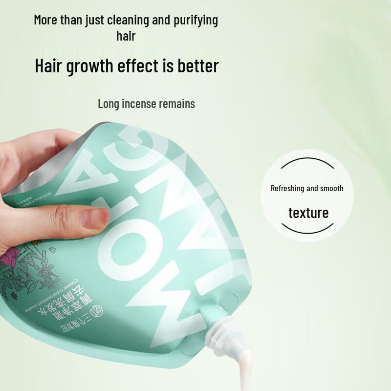 San Ge Mo Fa Jiang Anti-Dandruff Oil Control Volumizing Shampoo 200ml