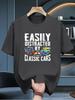 Graphic T-shirt - "Easily Distracted by Classic Cars" Design