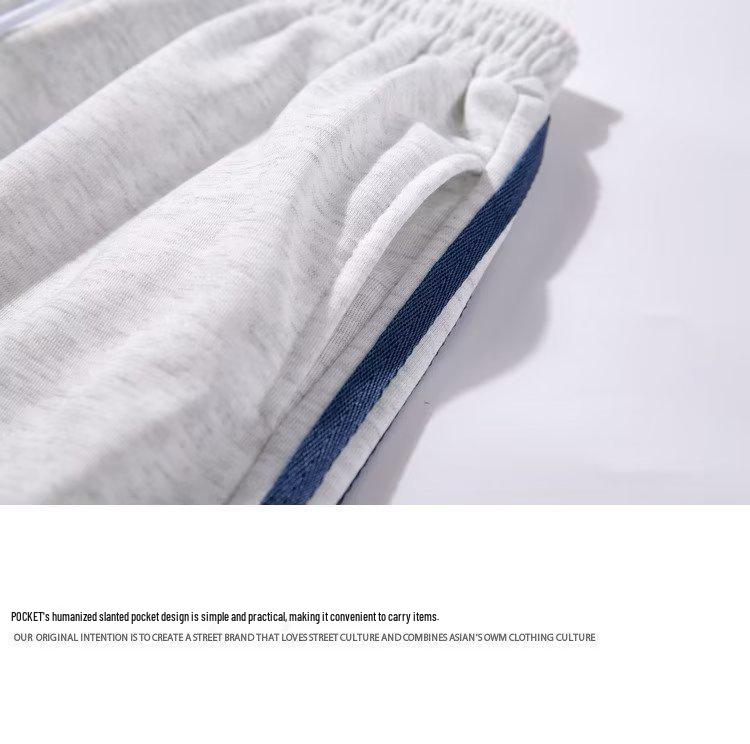 Herren Koreanische Gestreifte Lässige Sommer Kniebundhosen - Leicht, Locker Geschnitten, Basketball Sporthose