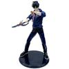 21cm Solo Leveling Sung Jinwoo Anime Figure Ore Dake Level Up Na Ken Shun Mizushino Action Figure Collectible Model Doll Toys