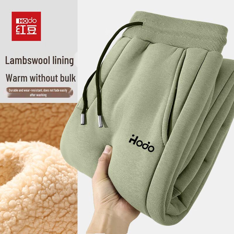 Hodo Men's Lambswool Fleece Lined Jogger Pants