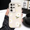 Falling Daisies Phone Case For Samsung Galaxy S23 S22 S21 S20 FE Plus Ultra Note 20 5G Staircase Soft Cover