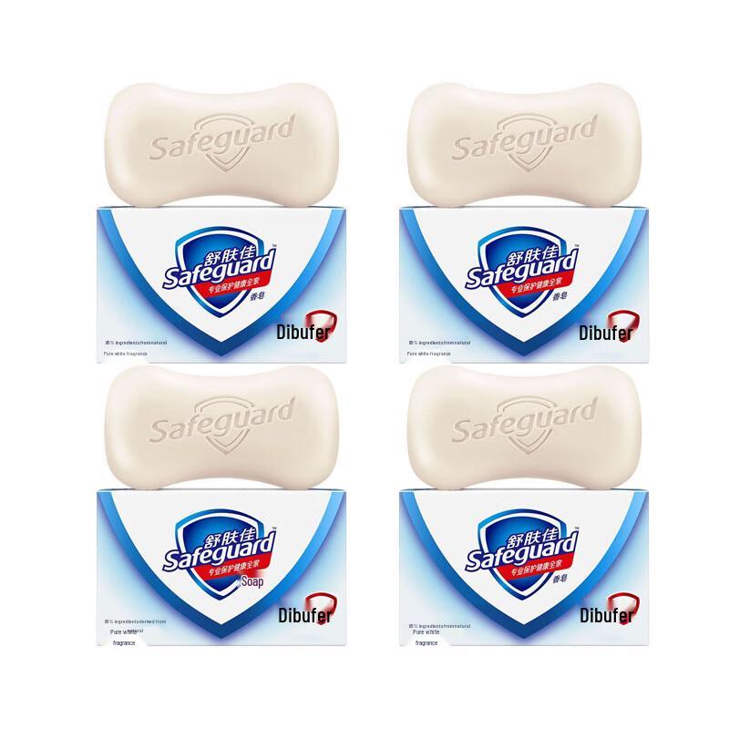 

Safeguard Pure White Fresh Scent Soap (4-Pack)