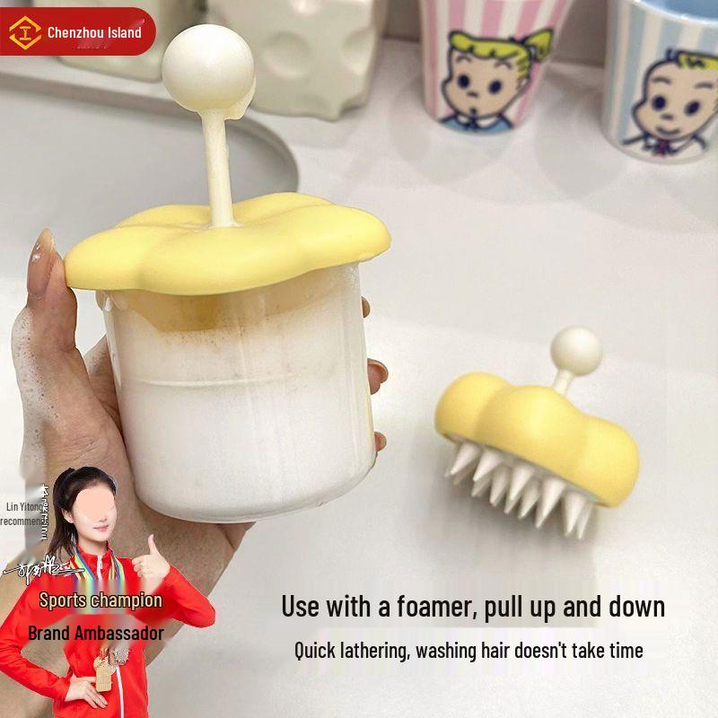 2-in-1 Silicone Shampoo Brush & Foaming Bottle: Soft, Hands-Free, Massage & Clean Set