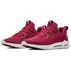 Under Armour Hovr Slk Evo 'Aruba Red' 3021457-602