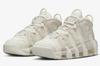 DV1137-101 WMNS Air More Uptempo "Sail and Light Bone"