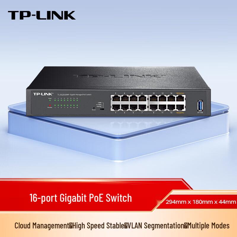 Tp-Link TL-SG2016MP 16-Port Gigabit PoE+ Cloud Managed Rackmount Switch