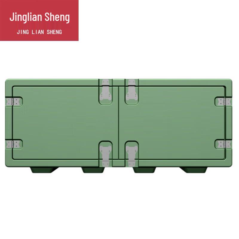 Rotomolded Equipment Storage Box