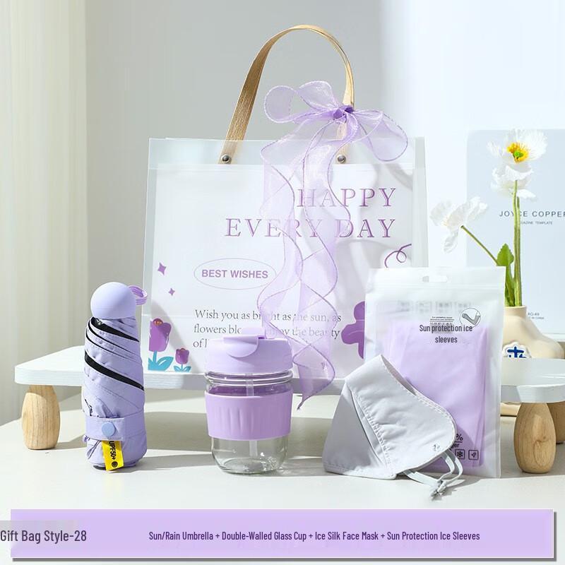 Refreshing Essentials Gift Set