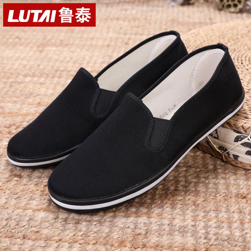 Cloth Shoes Work Shoes Men's One-pedal Men's Shoes Lasagna Cloth Shoes Men's Cloth Shoes Casual Old Cloth Shoes