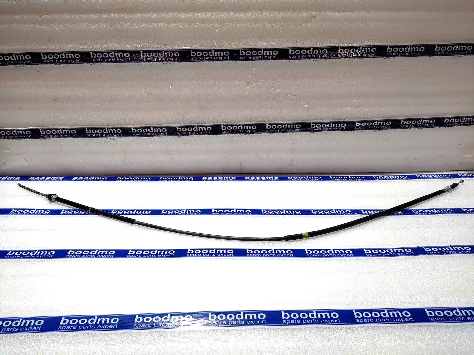 Cable Set, Parking Brake for CHEVROLET TAVERA 1ST GEN - T28295865