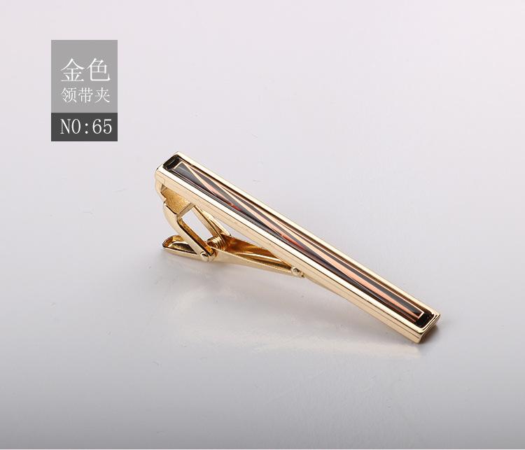 Tie Clip Brushed Collar Clip Men'S Formal Business Gold Silver High-End Metal Clip