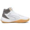 Puma Playmaker Pro Rundzehen Schnürschuhe Stoßdämpfend Rutschfest Mid-Top Basketballschuhe Herren Sneaker Weiß Grau 379019-01