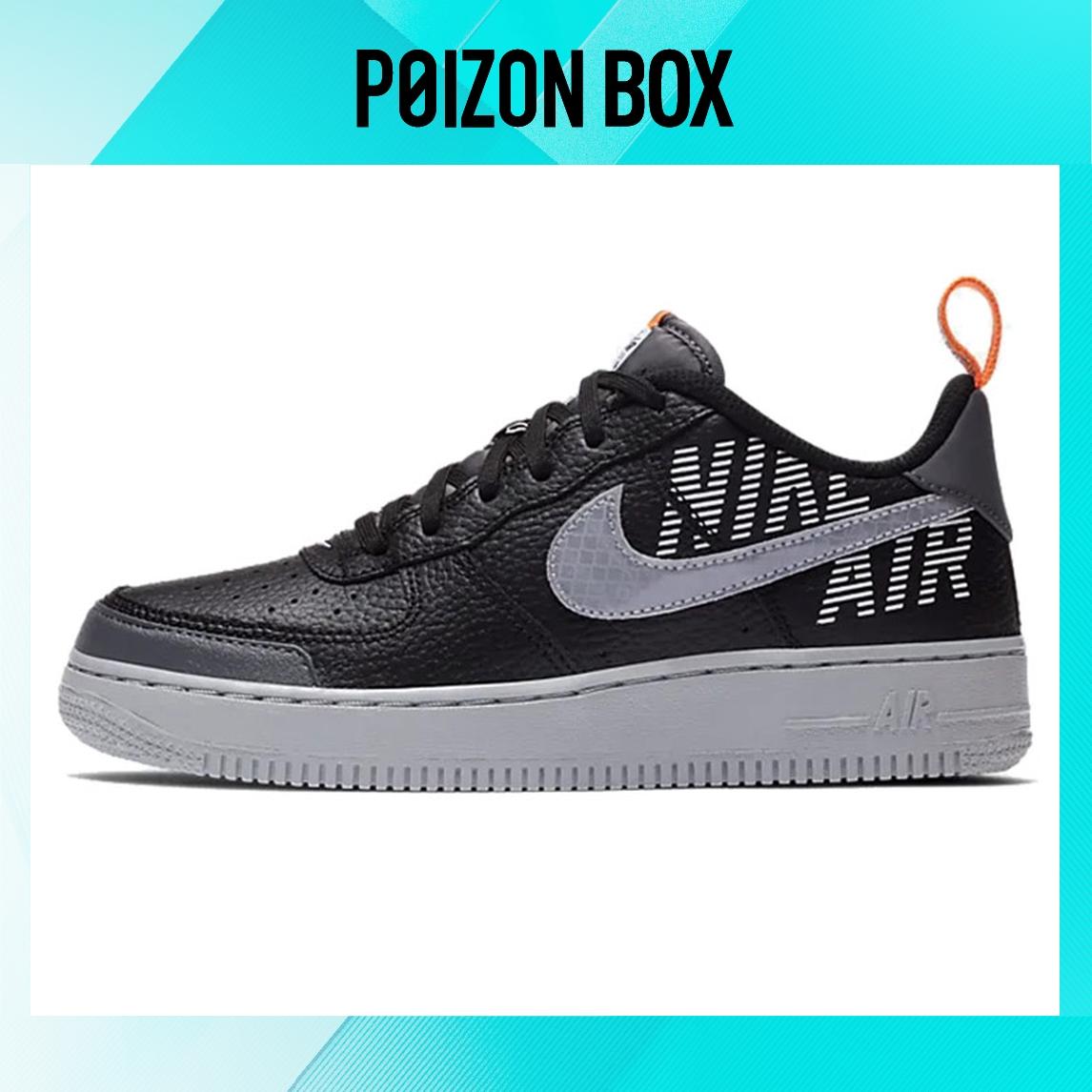 

кроссовки Nike Air Force 1 Low Skateboarding Shoes Women BQ5484-001