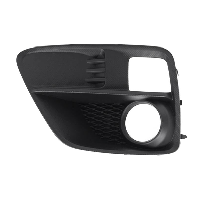 57731VA010 Left Front Bumper Fog Light Hole Bezel For Subaru WRX & Sti 2015-2017 Fog Lamp Lower Grille Frame Parts-A87Q