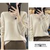 Women's V-Neck Seamless Wool Sweater - Loose, 100% Cashmere Knit for Autumn/Winter