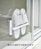 Yamazaki Jitsugyo 4963 Balcony Slipper Suction Cup Comes with Wood Screws for Wall Storage Two-Way Rack, White, Approx. W25XD5XH12.5cm, Tower,