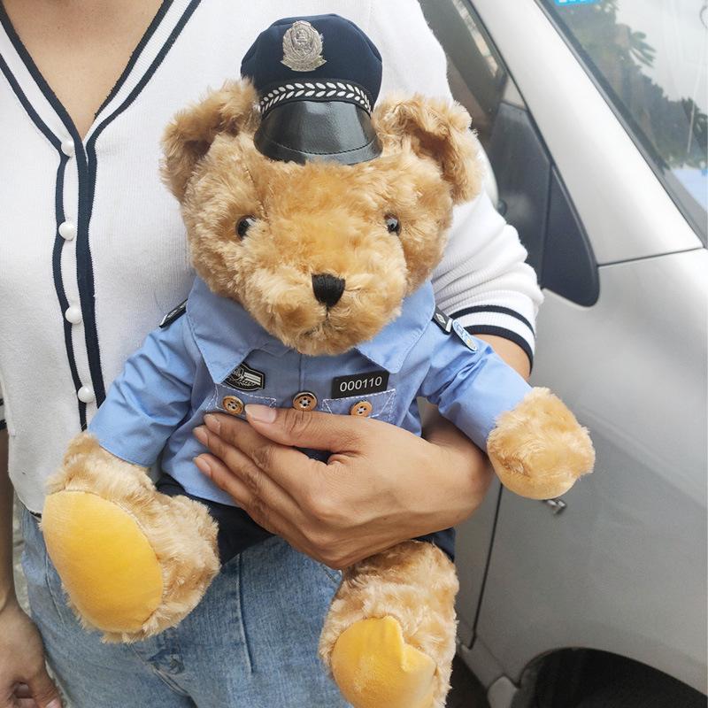 

Large Internet Celebrity Police Bear Plush Toy with Motorcycle Figurine 35 cm