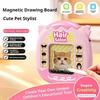 Diy Magnetic Cat Hairstyle Art Board Creative Steel Ball Drawing Toy Stress Relief Toy For Kids And Students Diy Graffiti Board