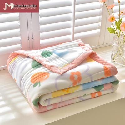 Jumeng Cool Silk Summer Quilt