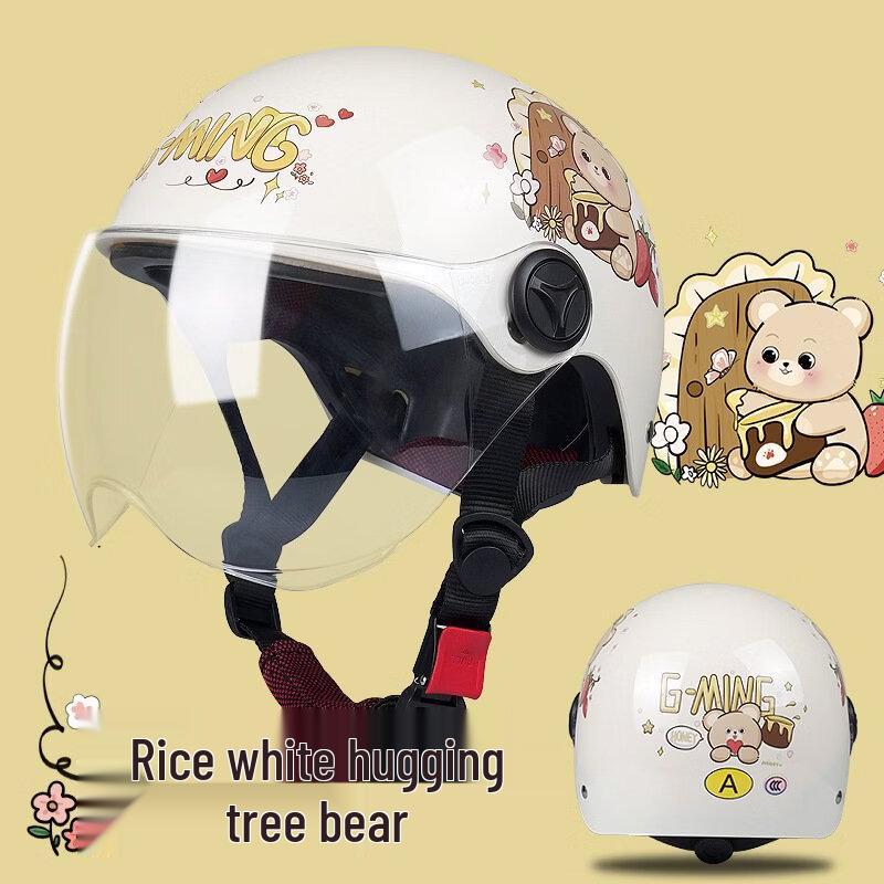 Cute Kids' Cycling Helmet with Brown Visor