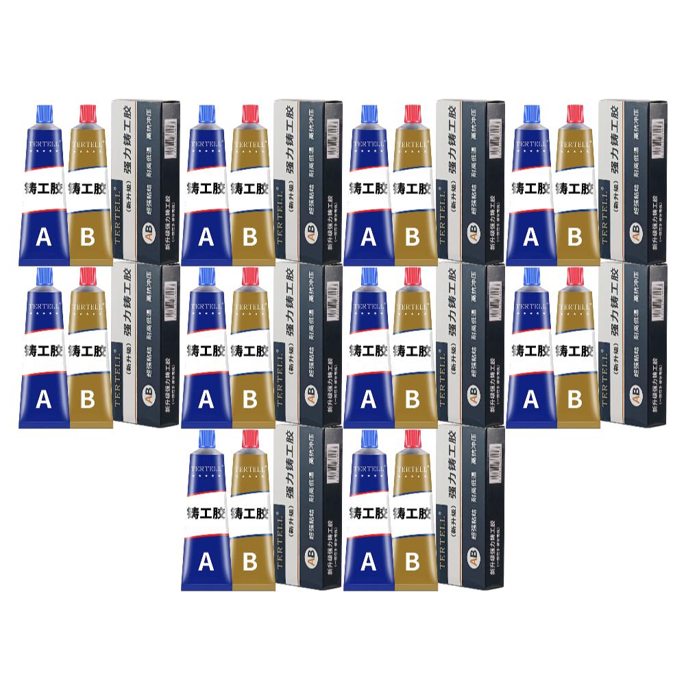 2pcs Metal Glue Extrusion Casting Metal Repair Glue Liquid Weld Aging Resistance Multi-function for Hard Plastics and Ceramics