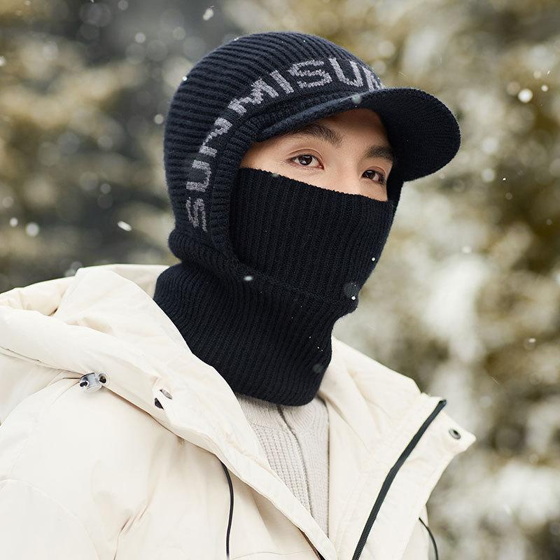 Hat Men's Winter Warm and Thickened Cycling Winter Woolen Knitted Hat Winter Windproof Plus Velvet Ear Protection Cold Hat Trend