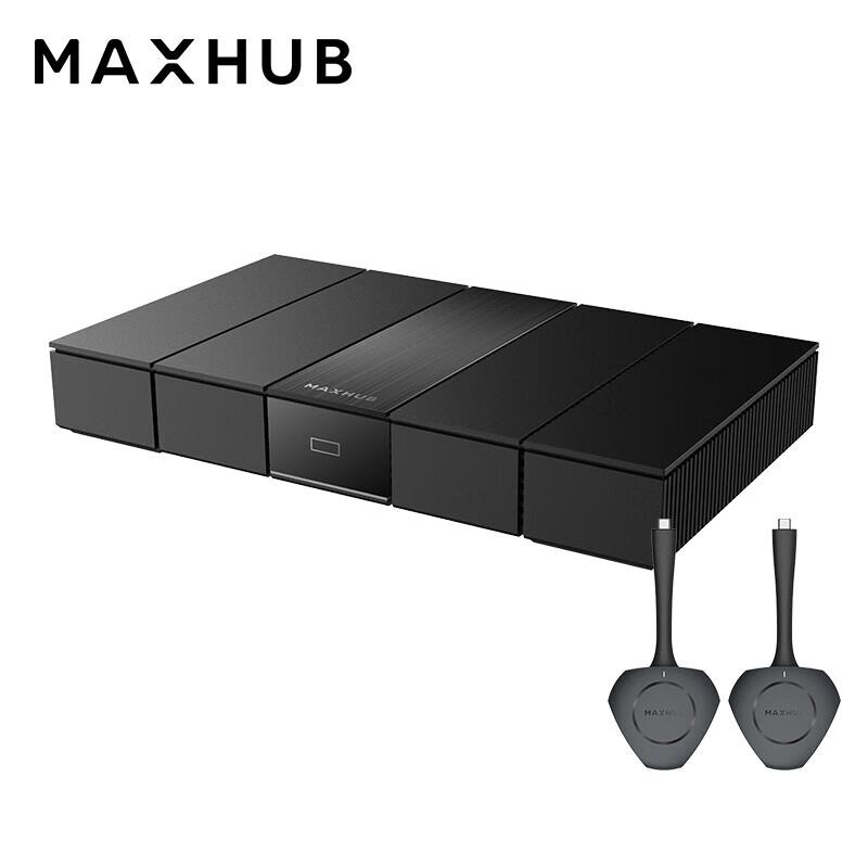 Maxhub Wireless Screen Sharing Device (CN version)