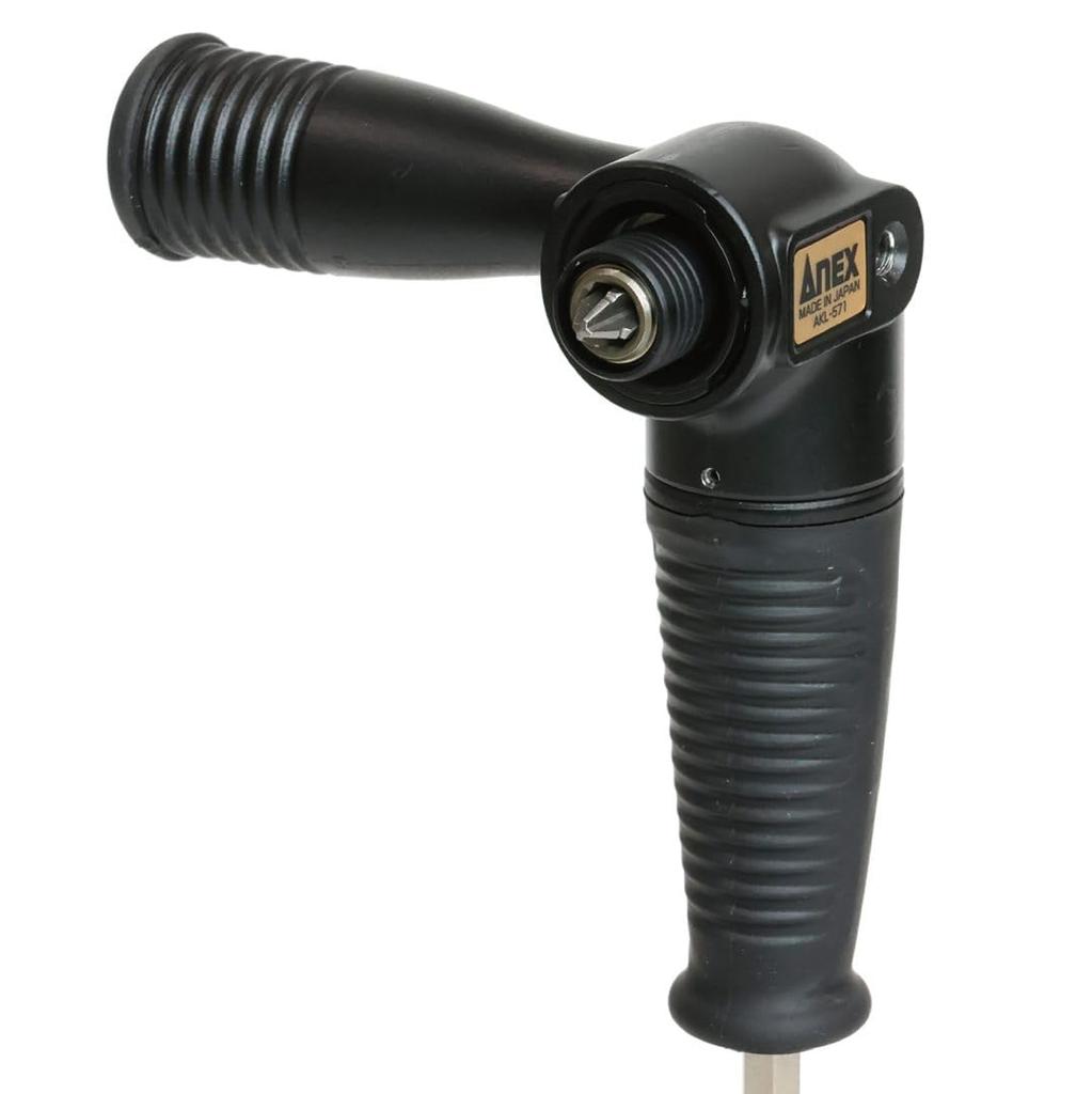 ANEX L-Shaped Adapter, Short, Rigid Type, AKL-571 [Easy to Grip and Use in Tight Spaces], Locking Type, DIY Magnet