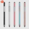 High Responsive Drawing Capacitive Stylus Pen Universal Sensitive Touch Pen for Apple Android IPad Samsung Kindle 6