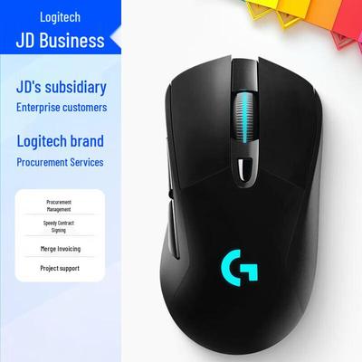 Logitech G703 Lightspeed Wireless Gaming Mouse
