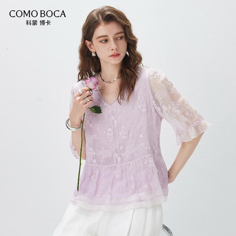 Kemengboka Women s Beaded Sheer Mulberry Silk V-Neck Top XL