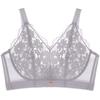 Ultra-thin Lace Bra Without Underwire To Reduce Breast Size and Make Large Breasts Look Smaller Suitable for Fat Girls with Adjustable Back Shape