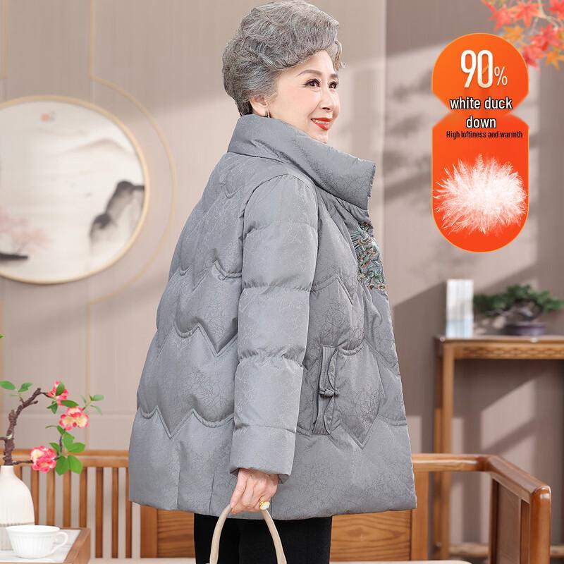 

Женский пуховик средней длины с капюшоном и вышивкой Datang Furen 3XL (fits 120-135 jin)