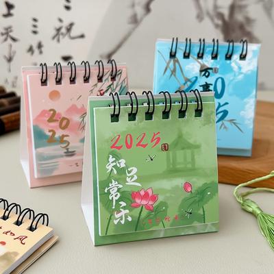 2025 Mini Desk Calendar Safe Joy Primary and Secondary School Calendar Students Punch The Calendar Table Decoration