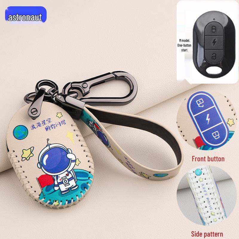 Xinri Little Speaker Yadi X3 Remote Control Bag & Aima E-Bike Key Alarm Protector