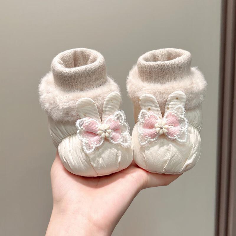 

Autumn & Winter Cotton Baby Shoes for Girls, 0-6 Months - Pre-Walking Newborn Shoes & Socks Set M: Inner Length 12.5cm, Recommended 8-15 Months