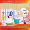 Longliqi 11-Piece Brightening Jelly Sample Set