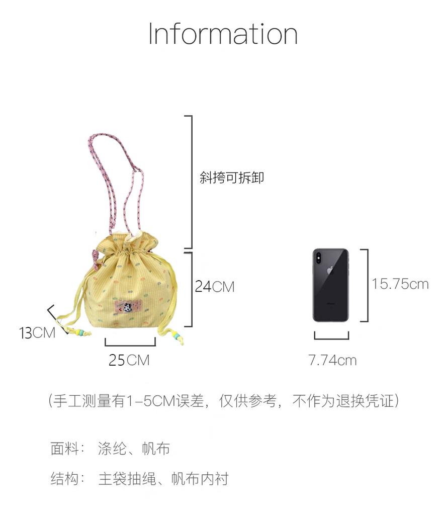 Drawstring Crossbody Bags Shopping Phone Bag Phone Pouch Key Lipstick Organizer Bag Drawstring Bags Coin Purse Drawstring Bag