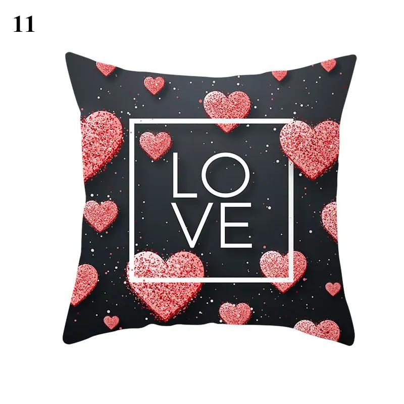 Valentine's Day Cushion Cover Red Heart Print Pillowcase  Sofa