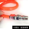 10m Polyurethane PE Air Compressor Hose Tube Pneumatic Hose Pipe for Compressor Air Tool Household Tools Pneumatic accessories