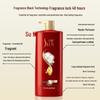 Shu Lei Camellia Brilliant Nourishing Shampoo Gift Set