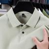 YUZHAOLIN Men's 2026 Summer Solid Polo Shirt